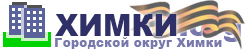 Главная